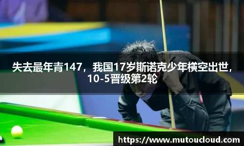 jiuyou官方网站